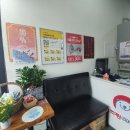 내유세탁소 이미지