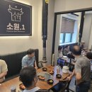 쌍용스윗닷홈아파트경로당 이미지