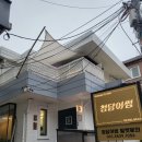 11. 드레스투어 청담메이크업 청담어썸 헤어/메이크업 후기