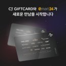 (주)일상에프앤씨 이미지