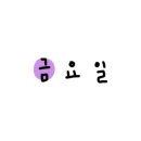 채윤상사