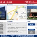 주식회사골든제이파트너스부동산중개법인 이미지