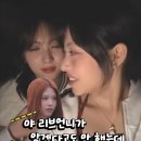 리센느) 방구석여포 김까엉 이미지