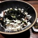 멘야타마시