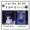 칸타타음악학원 - 강화군 북문길 7-1 | 칸타타음악학원