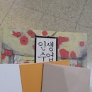 미소석유상사 | 2017년 상반기 금호석유화학그룹 공채 인적성, 면접 후기