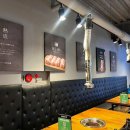 꿈돈168(모현점) 이미지