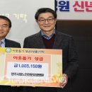 영주시립노인전문요양병원 이미지