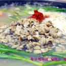 대명호텔;식당