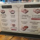 원도안로-26 이미지