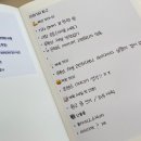 대건기획 - 중랑구 망우로42길 22 | 2025 부산워케이션 1일차 | 부산워케이션센터, 아스티호텔