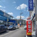 시원 보청기 | 들리지 않는 답답함을 시원하게 날려버린 굿모닝보청기 순천향센터:)!!