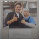 지에스(GS)사상감전점 | 감전역 맛집 돌솟해물뼈찜 사상본점 솔직후기｜맛·가격·영업시간·주차까지 정리!