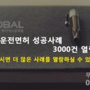 제이에스행정사 이미지