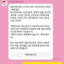 손근형소아청소년과의원 이미지