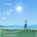 워시존 강동하남EV센터 이미지