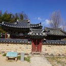 경주한옥마을 이미지