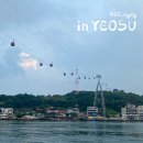 천사상회