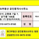 모현현대2 이미지