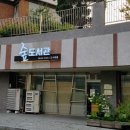 열려라 작은도서관 네이버블로그