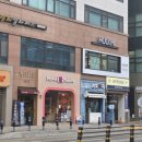 배스킨라빈스원주기업 - 원주시 신지정로 322-1 | [휴이엠헤어 원주혁신도시점] 원주미용실 모발 손상없는 매트브라운 염색 후기
