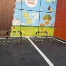 큰집닭강정(당고개점) | [창원] 진해 벚꽃닭강정이 있는 닭강정 맛집, 큰집닭강정 후기