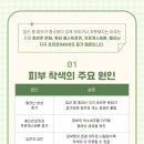 서현피부사랑 네이버블로그