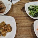 김미자당진아구동태찜 탕 이미지