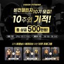 다름비전 이미지