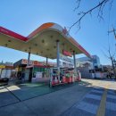 SK월드컵주유소 이미지