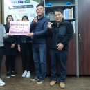 아산테크노중학교 이미지