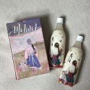 보해마트 | 현대적 감각이 더해진 보해양조 조선 RTD '순희' 리뉴얼 후기