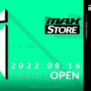 스타디움 PC Cafe 이미지