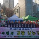 대현 경로당 이미지