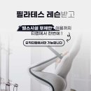 티랩스튜디오 시그니처 서초점 이미지