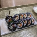 티파니롤김밥 이미지