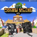 (주)퀘이사 네이버블로그