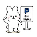 역삼-1317 이미지