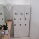 보보스튜디오