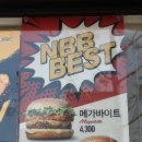 계양대로 이미지