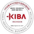 인성의료재단 한림병원 | 인천경제뉴스브리핑 [2025.11.12] 인천산단CEO아카데미 (사)남동경협 제공