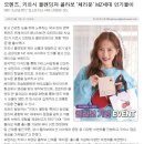 오렌즈 김포장기점 이미지