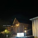 스테이 821 이미지