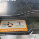 월드폰2 이미지