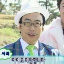 승우카센타 이미지