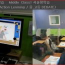 케이투(K2)학원 이미지