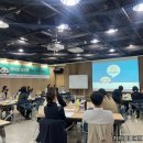 차이랑중국어 지사총회