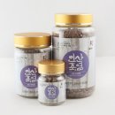 인산 | 김혜수 소금? 인산죽염 후기