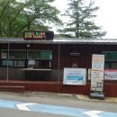 이비하 | 가야산 상아덤 만물상(萬物相) 코스 산행후기