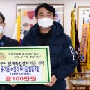무쇠달협동조합 이미지